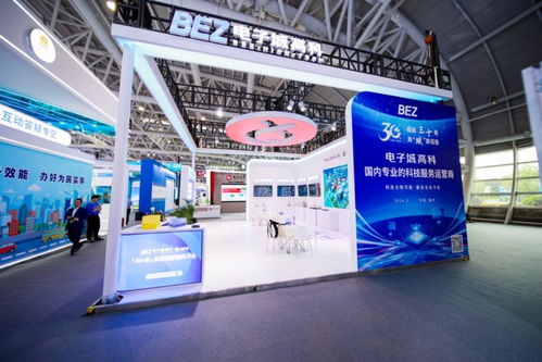 智啟新程，聯創未來 知魚智聯新一代AI產品家族峰會亮相，為數字經濟注入強勁智慧動能